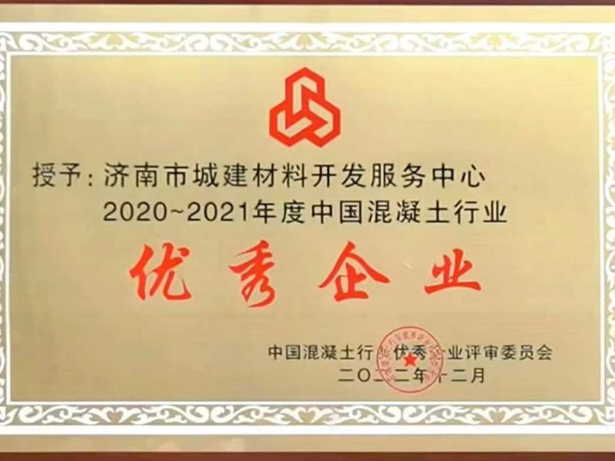 微信图片_20230428150241.png